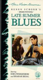 Блюз позднего лета