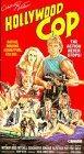 Полицейский из Голливуда