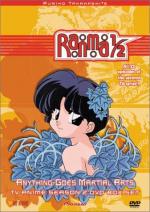 Ranma &#xBD;: Nett&#xF4;-hen