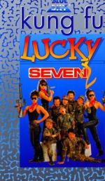 Lucky Seven 2