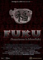 FUKU (Happiness Is Blowfish)