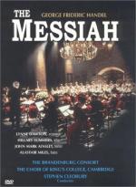 Messiah