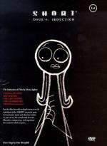 Estória do Gato e da Lua