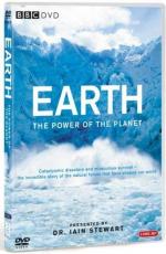 Земля: Мощь планеты