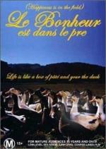 Любовь в лугах