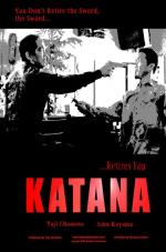 Katana