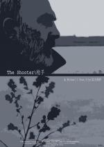 The Shooter