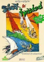 Spike and Mike's Hilarious Sick and Twisted Festival of Animation