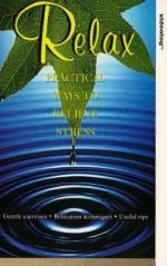 Релакс