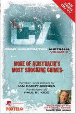 Тела в бочках