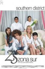 Южная зона