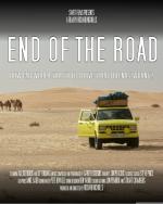 End of the Road