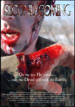 Второе пришествие