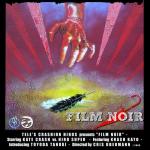 Film Noir Ichi: The Detective's Family