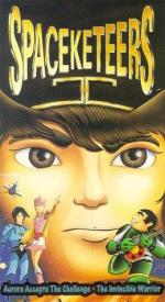 SF Saiyûki Starzinger