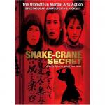 She hao dan xin zhen jiu zhou