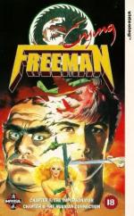 Crying Freeman 5: Senj&#xF4; no kishimojin