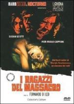 Кровавые мальчики