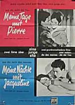 Супружеская жизнь