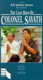 The Last Days of Colonel Savath