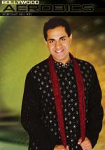 Bollywood Aerobics: At Home with Rahul Nath