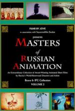 Masters of Russian Animation