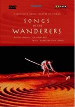 Cloudgate Dance Theatre: Songs of the Wanderers