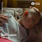 Короткое лето