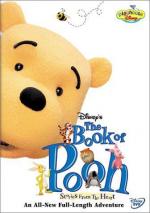 The Book of Pooh