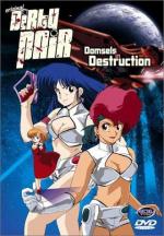 Original Dirty Pair Vol. 2