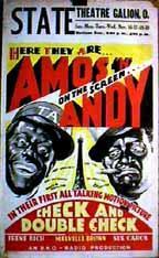 Check and Double Check