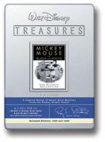 Тайна гориллы