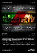 I.N.S.O.: Iraqi National Symphony Orchestra