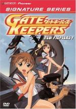 Gate Keepers