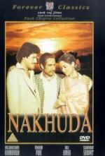 Между дружбой и любовью