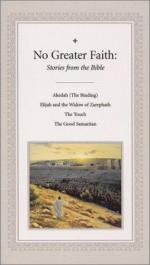 Elijah and the Widow of Zarephath