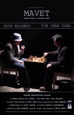 Mavet