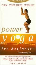 Living Yoga: Power Yoga for Beginners