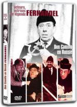 Дон Камилло в России