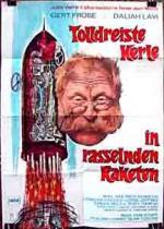 Ракетой на Луну