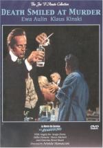 Смерть улыбается убийце