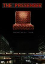 Пассажир