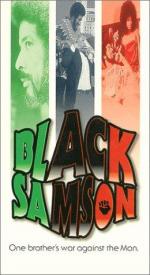 Черный Самсон