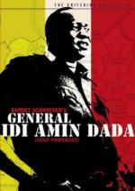 Генерал Иди Амин Дада: Автопортрет