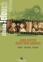 Добрые и злые