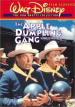 The Apple Dumpling Gang Rides Again