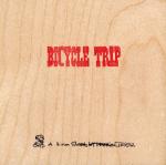 Bicycle Trip