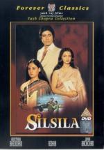 Silsila