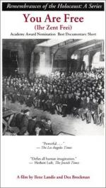 Ты свободен