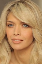 Вера Брежнева